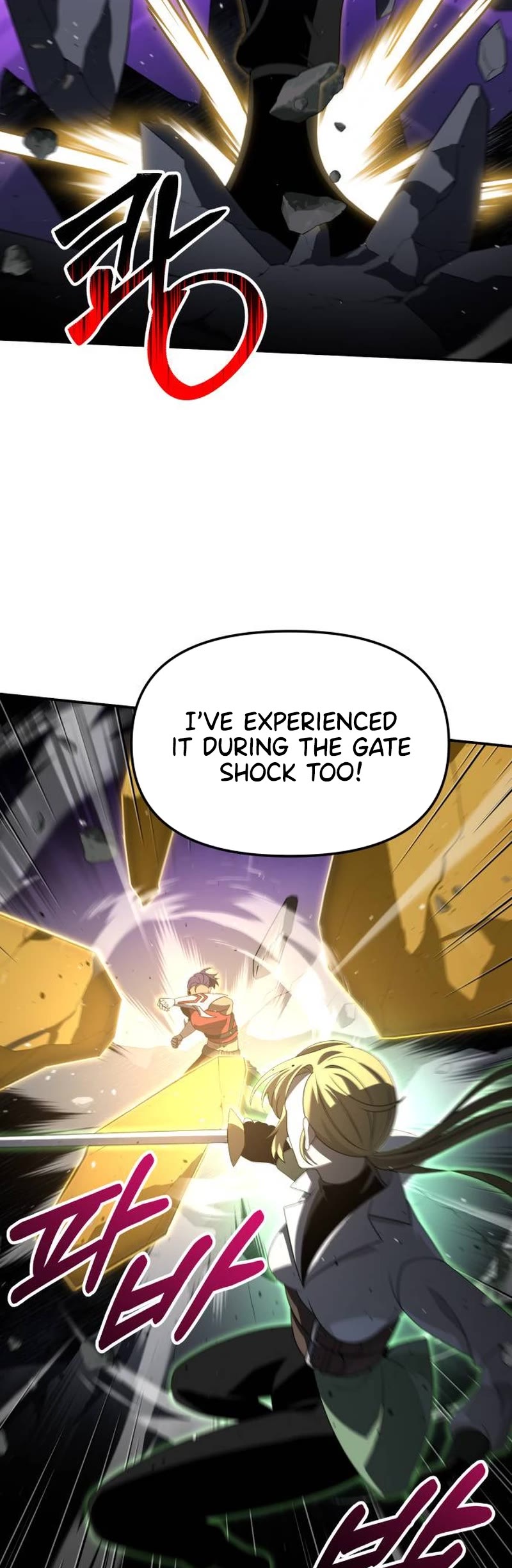 I Used to Be a Boss chapter 65 page 57