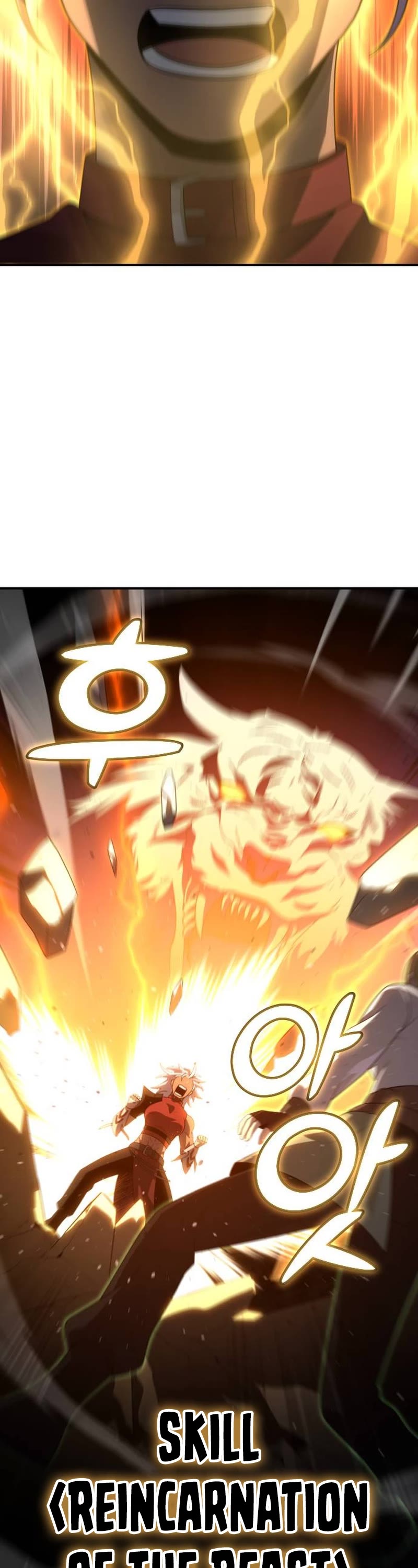 I Used to Be a Boss chapter 65 page 60