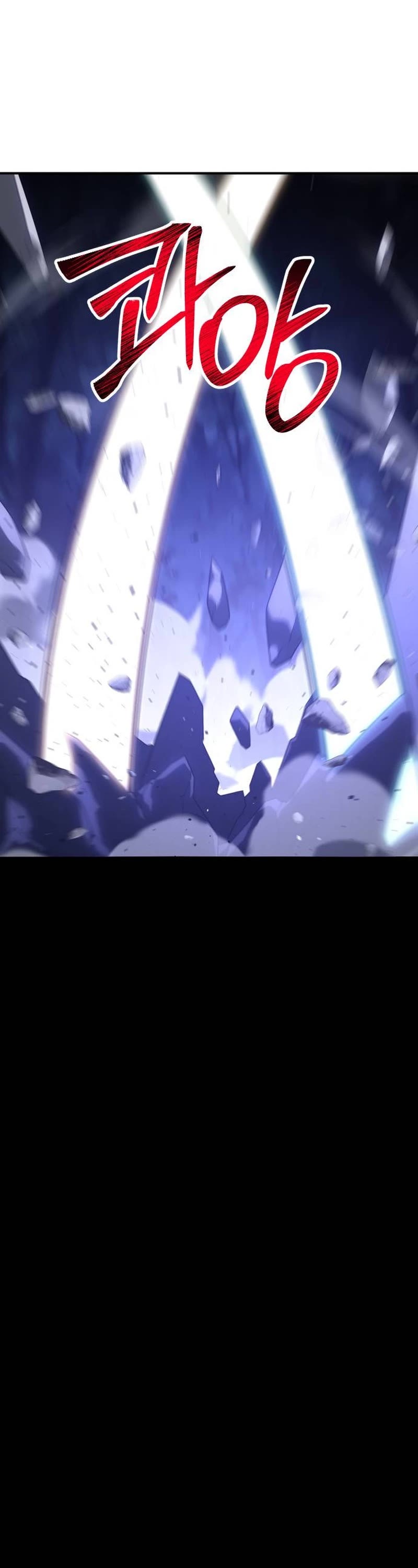 I Used to Be a Boss chapter 65 page 71