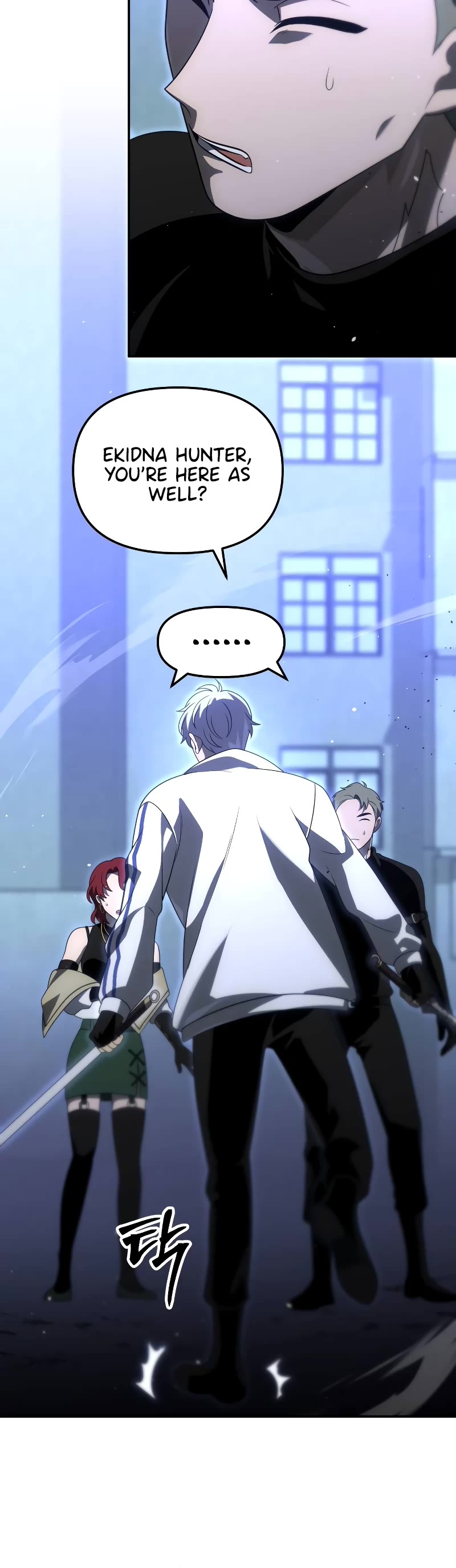 I Used to Be a Boss chapter 66 page 14