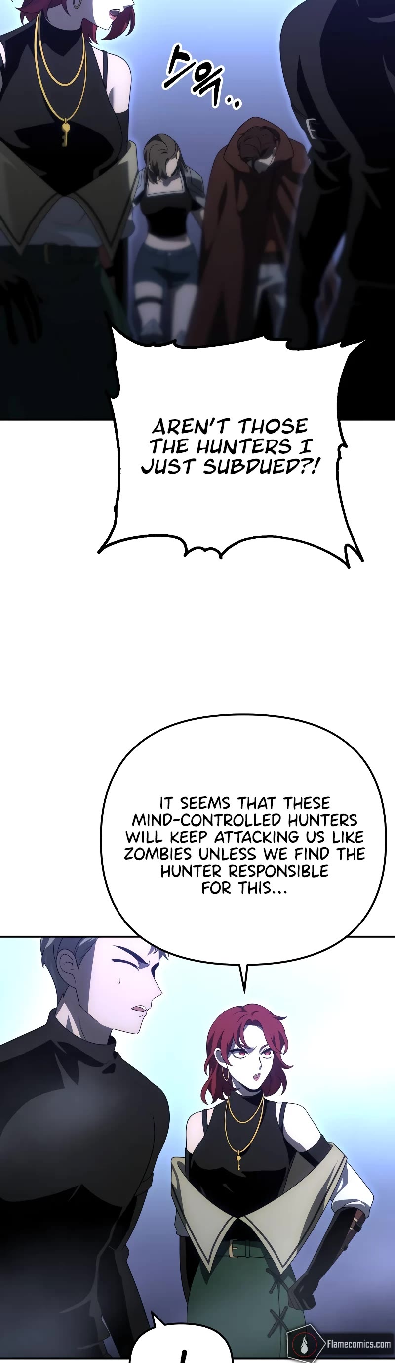 I Used to Be a Boss chapter 66 page 17