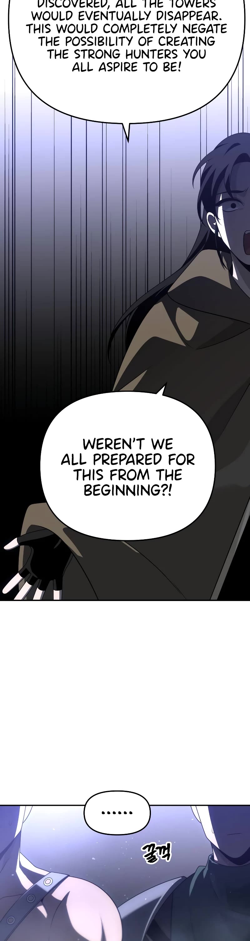 I Used to Be a Boss chapter 66 page 28