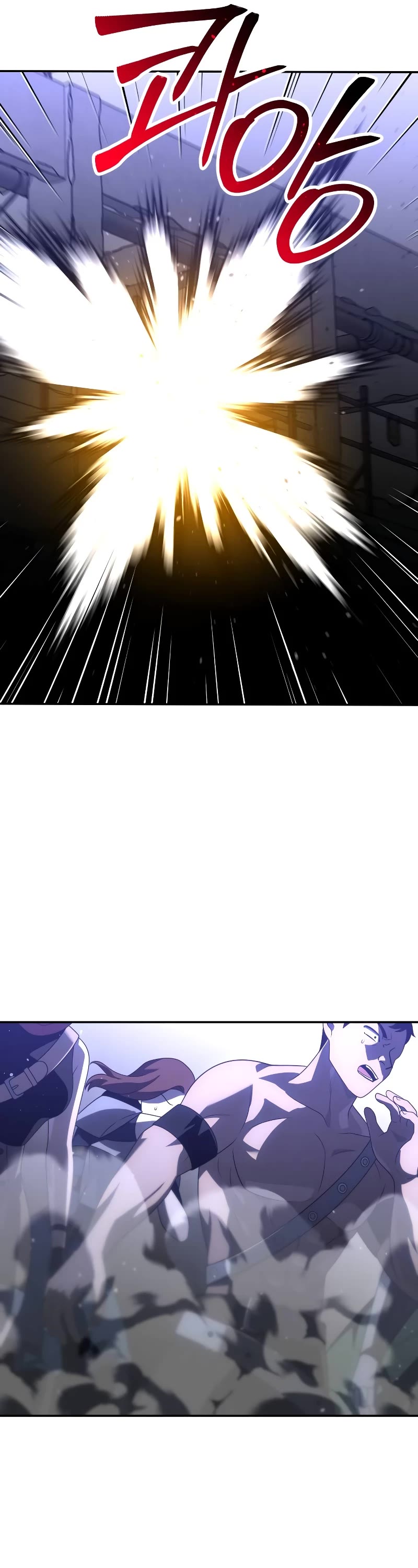 I Used to Be a Boss chapter 66 page 35