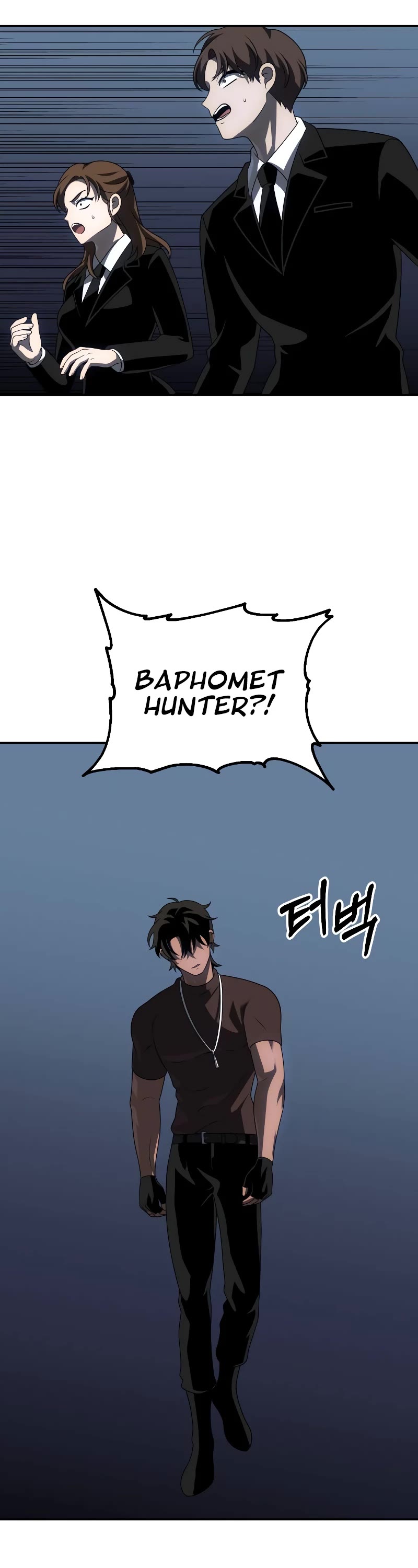 I Used to Be a Boss chapter 66 page 59