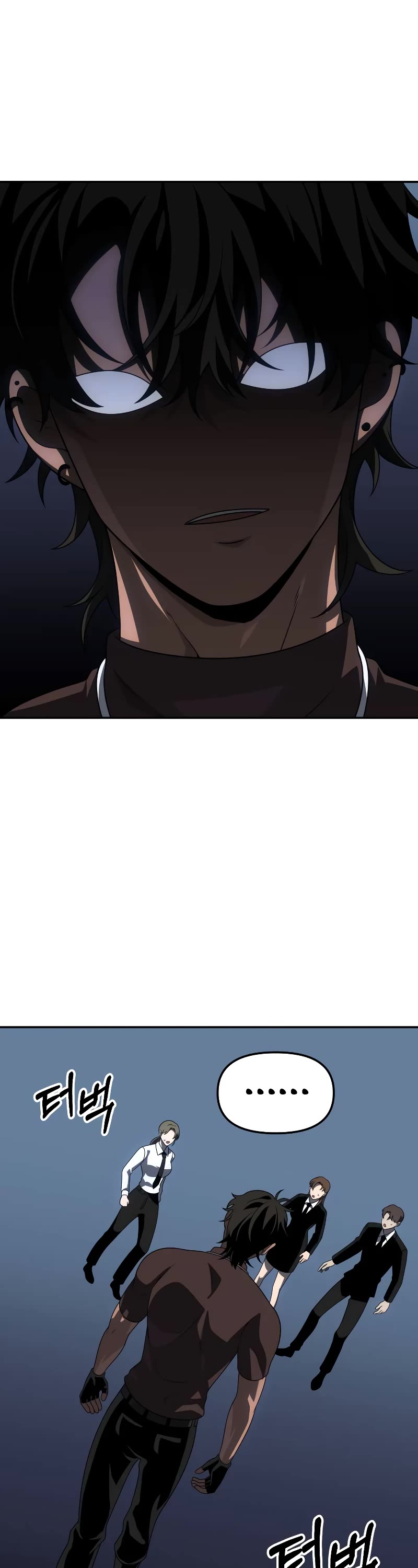 I Used to Be a Boss chapter 66 page 60