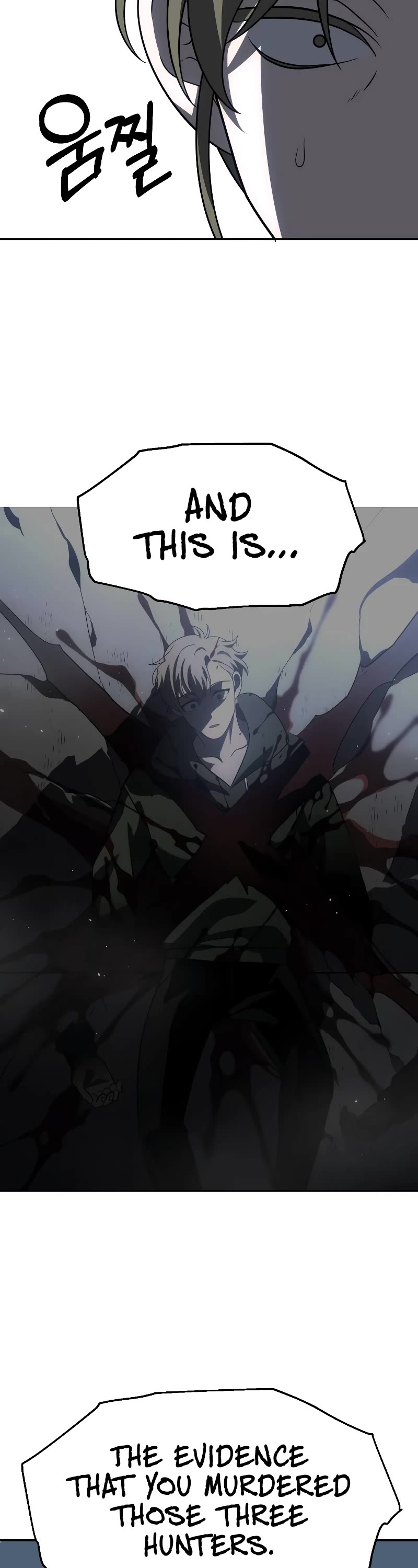 I Used to Be a Boss chapter 66 page 76