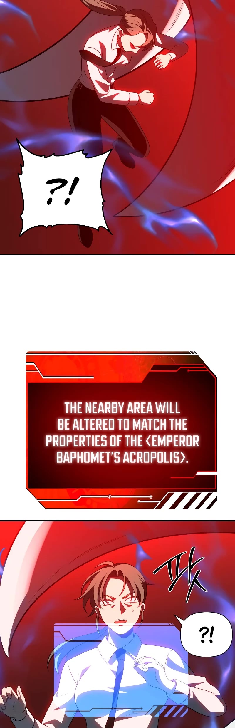 I Used to Be a Boss chapter 66 page 85