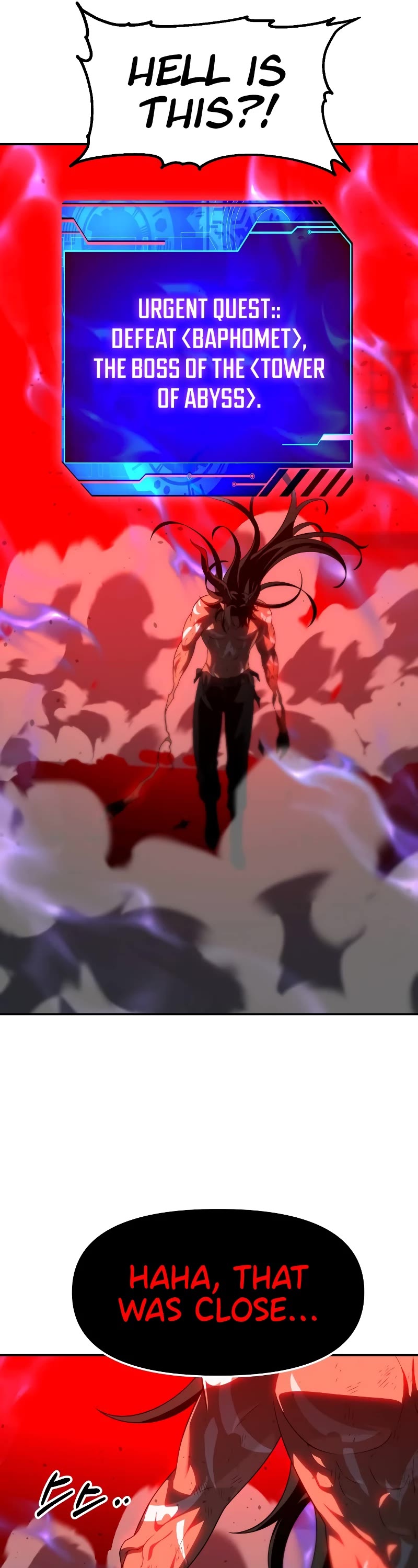 I Used to Be a Boss chapter 66 page 87