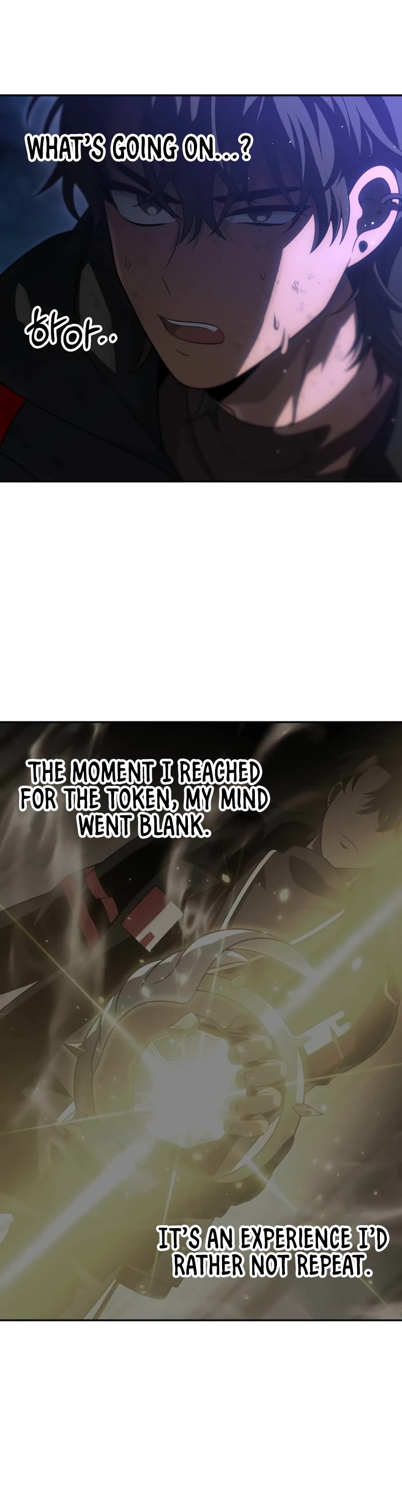 I Used to Be a Boss chapter 67 page 12