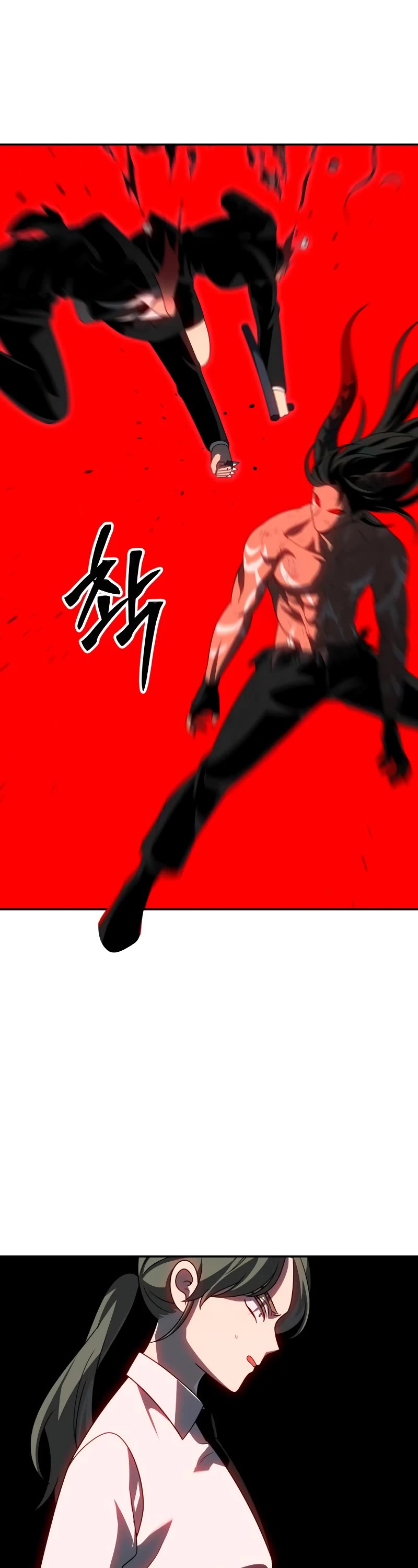 I Used to Be a Boss chapter 67 page 31