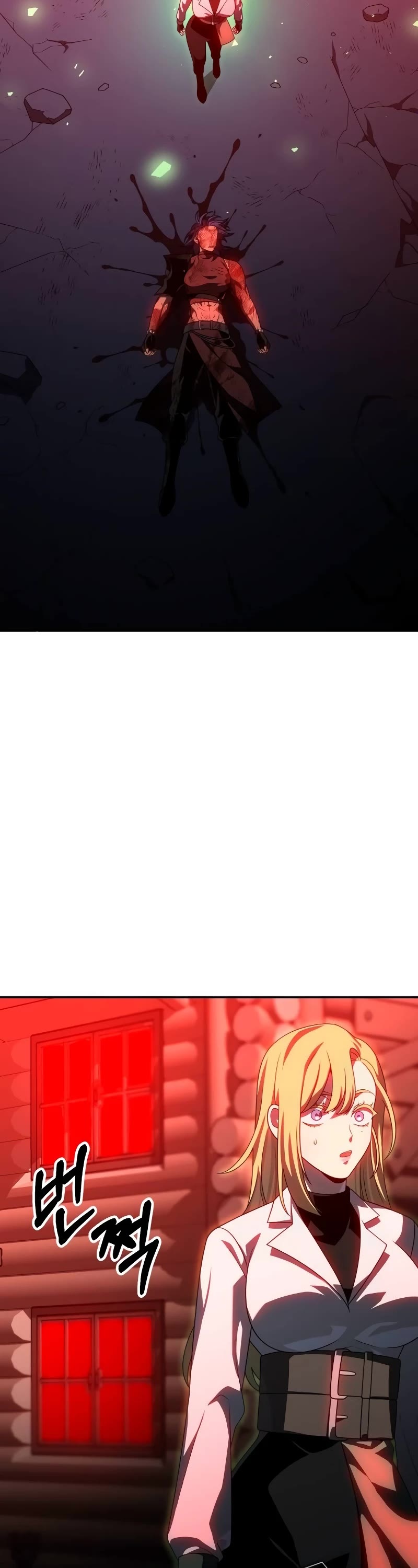 I Used to Be a Boss chapter 67 page 4