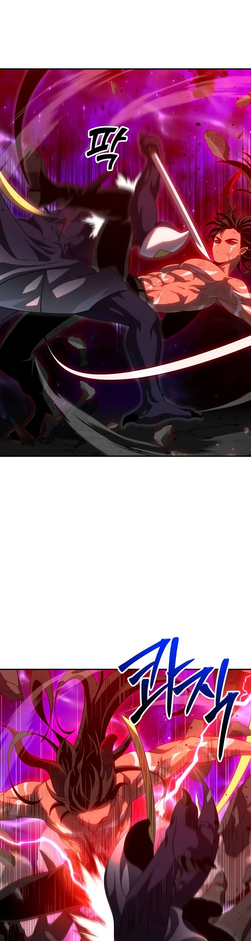 I Used to Be a Boss chapter 67 page 43