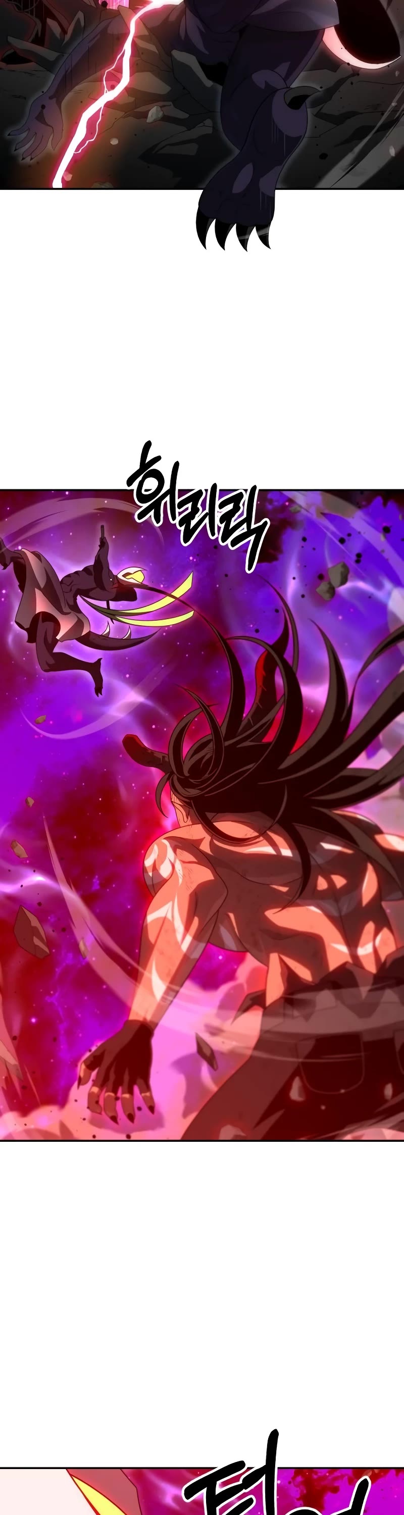 I Used to Be a Boss chapter 67 page 44