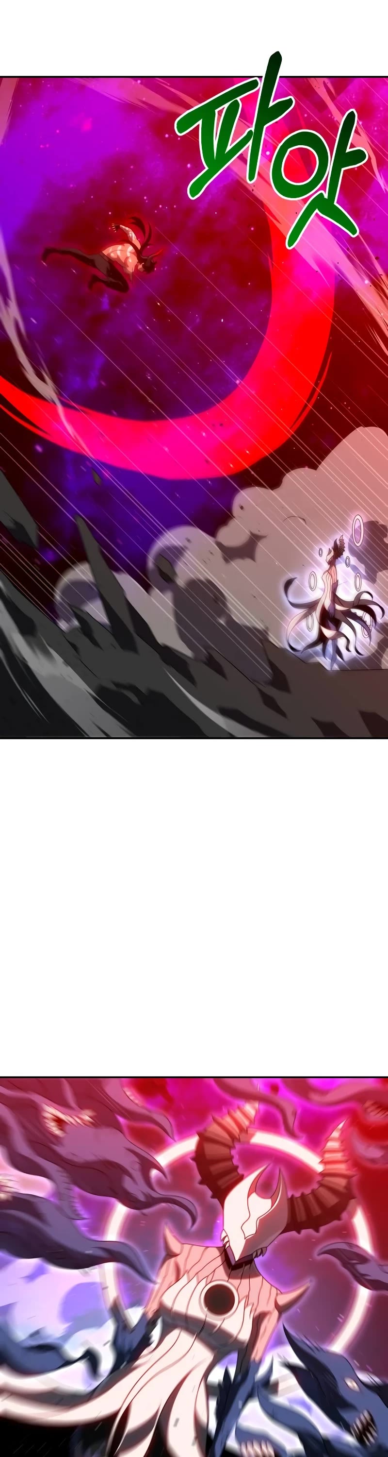 I Used to Be a Boss chapter 69 page 17