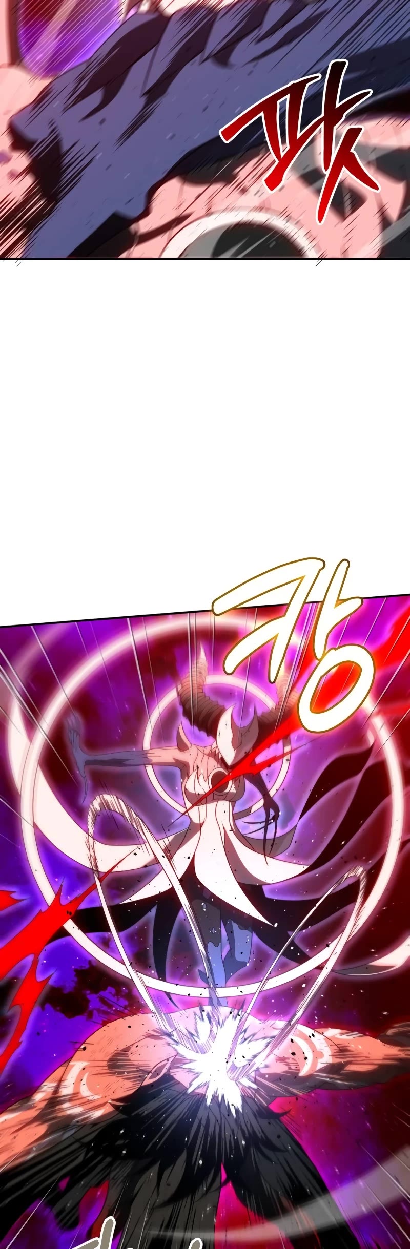 I Used to Be a Boss chapter 69 page 25