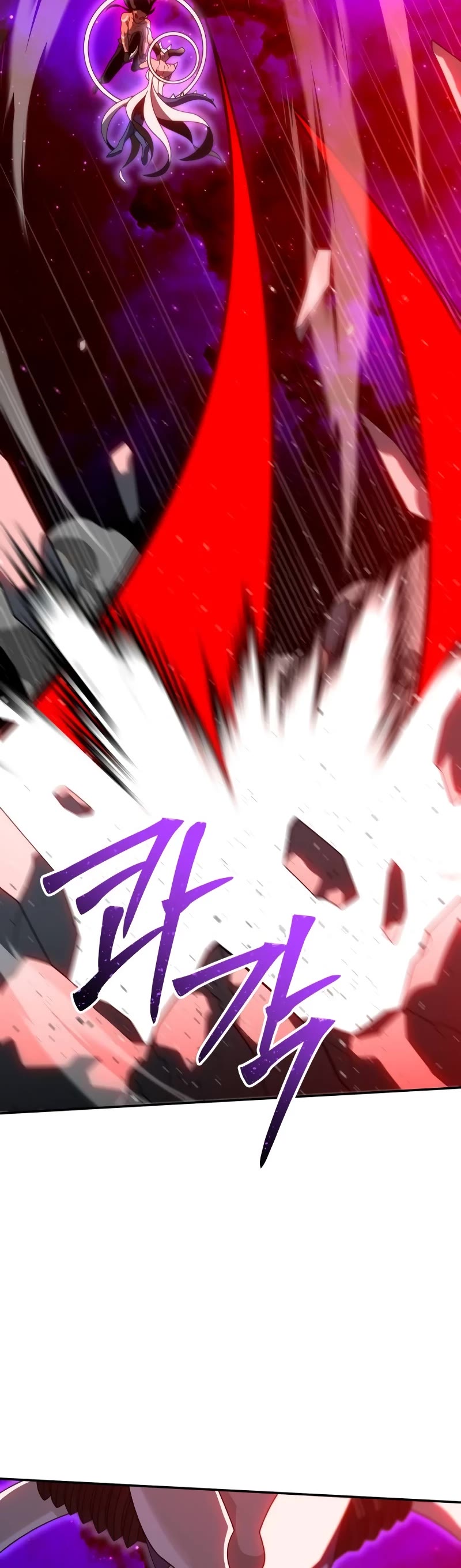 I Used to Be a Boss chapter 69 page 29