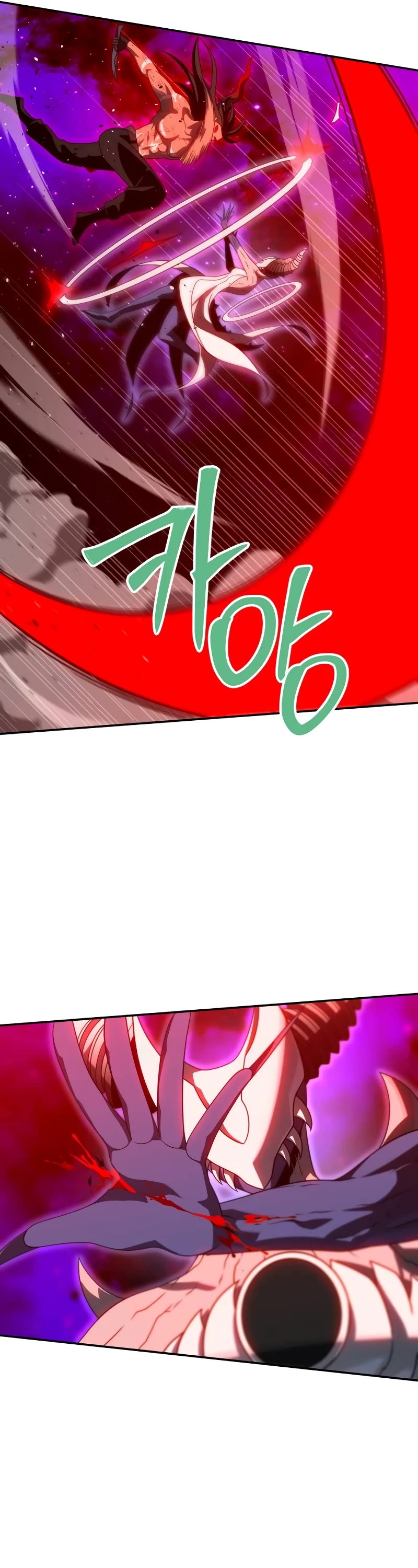 I Used to Be a Boss chapter 69 page 31