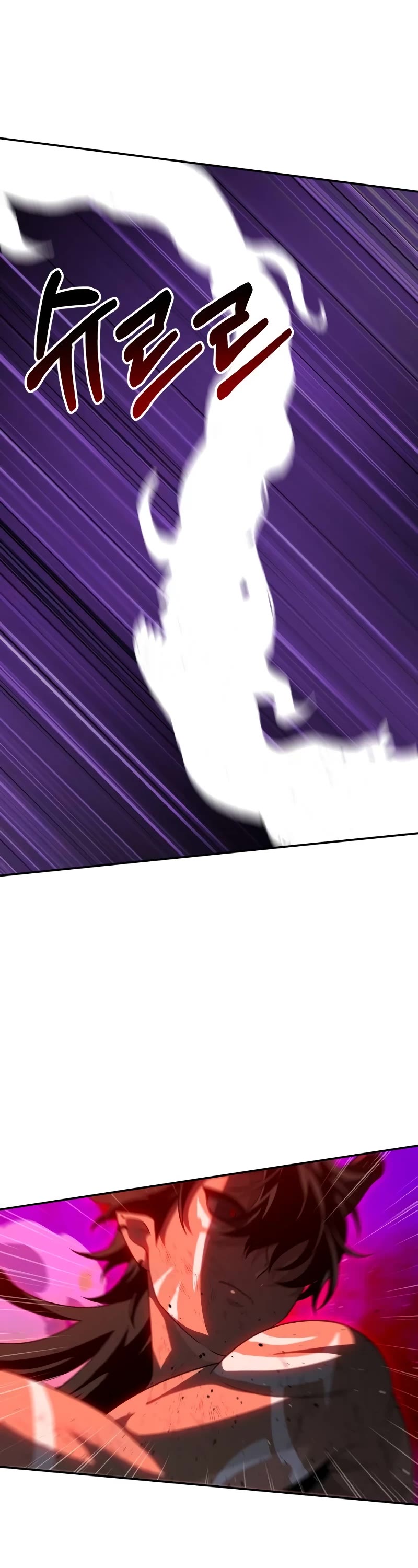 I Used to Be a Boss chapter 69 page 39