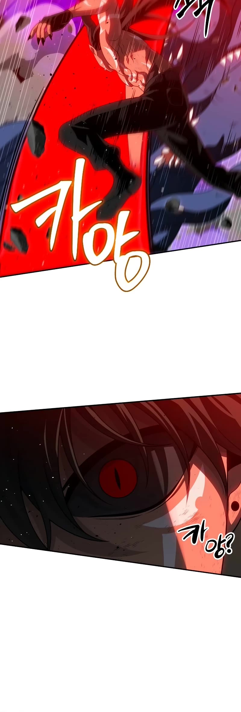 I Used to Be a Boss chapter 69 page 42