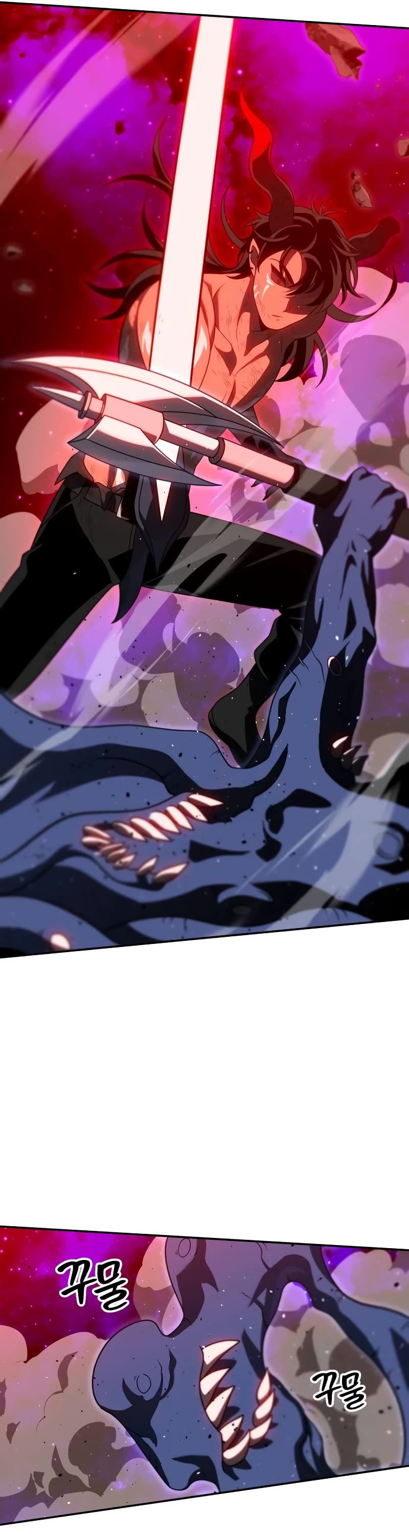 I Used to Be a Boss chapter 69 page 43