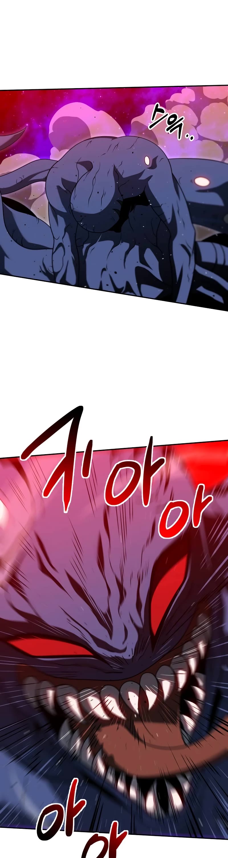 I Used to Be a Boss chapter 69 page 44