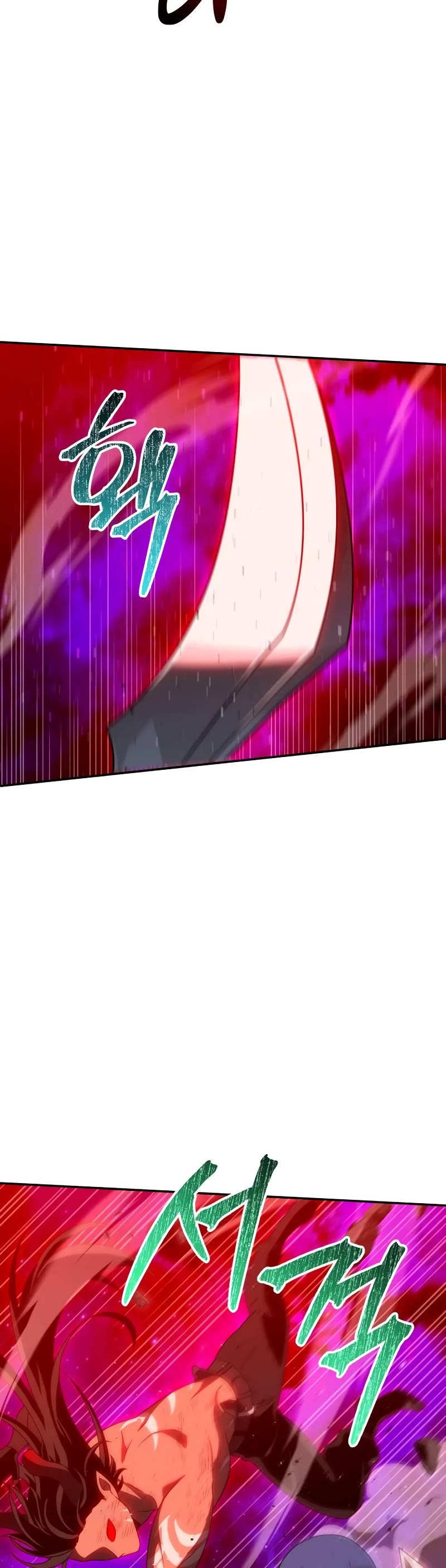 I Used to Be a Boss chapter 69 page 45