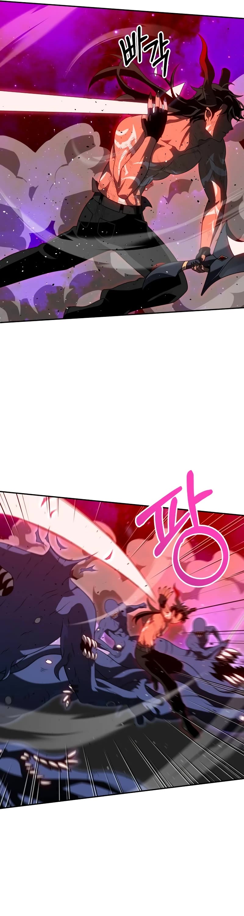 I Used to Be a Boss chapter 69 page 47