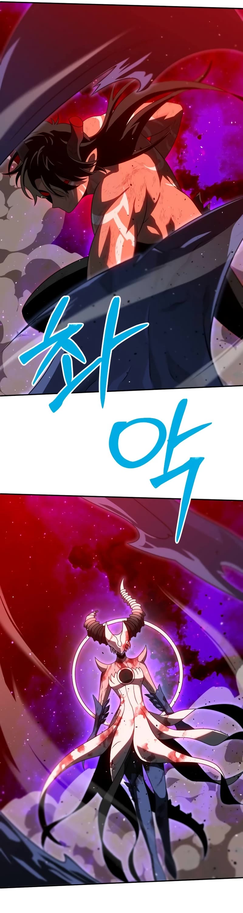 I Used to Be a Boss chapter 69 page 51