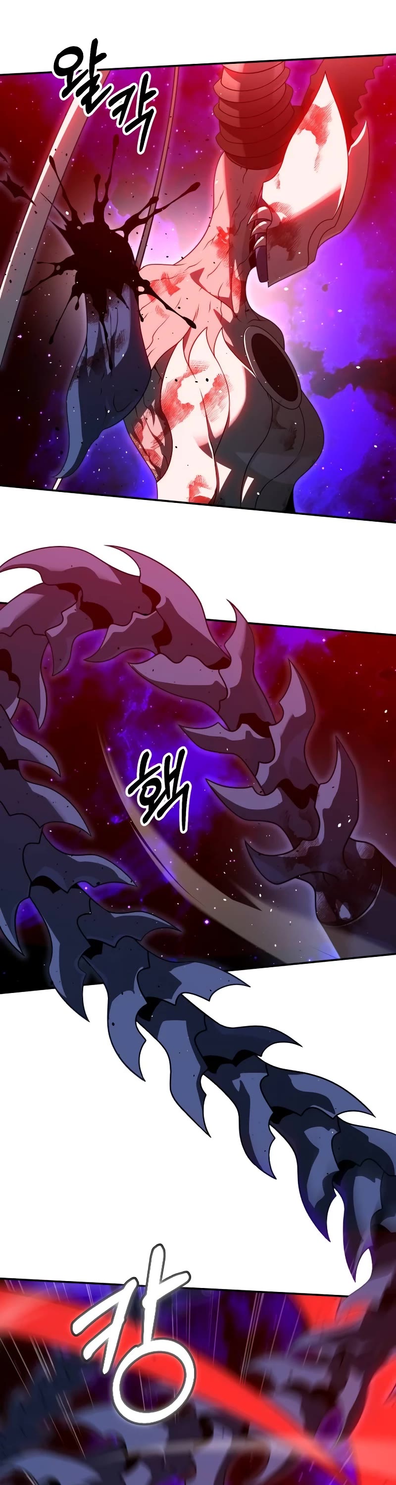 I Used to Be a Boss chapter 69 page 59