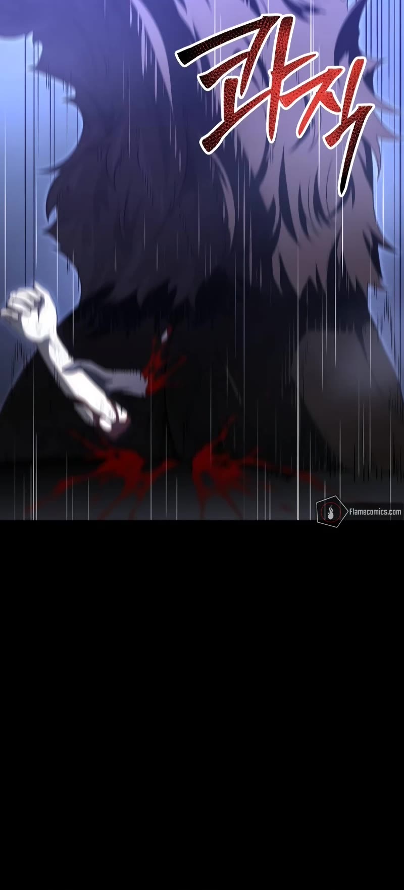 I Used to Be a Boss chapter 69 page 6