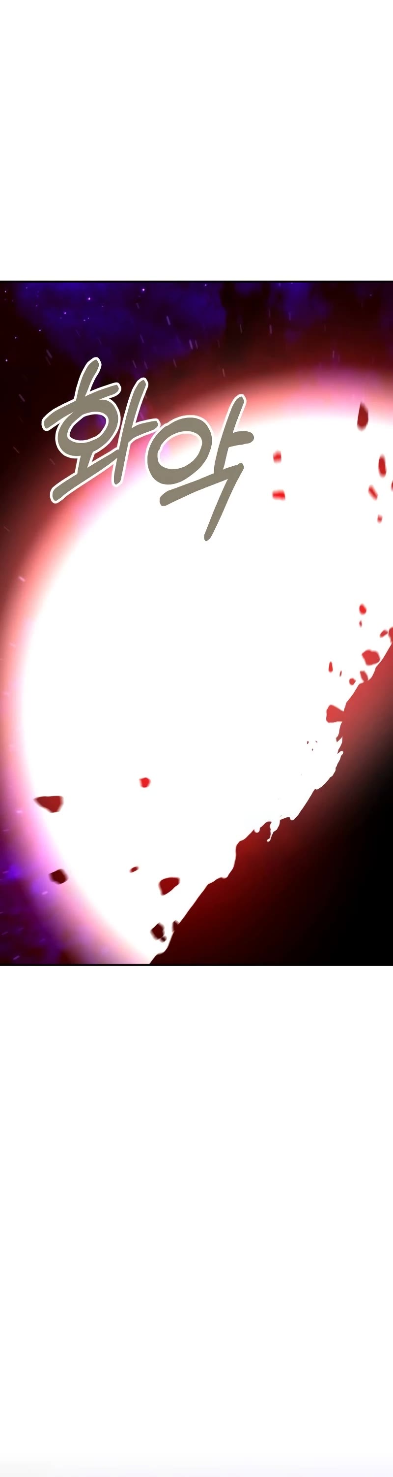 I Used to Be a Boss chapter 69 page 66