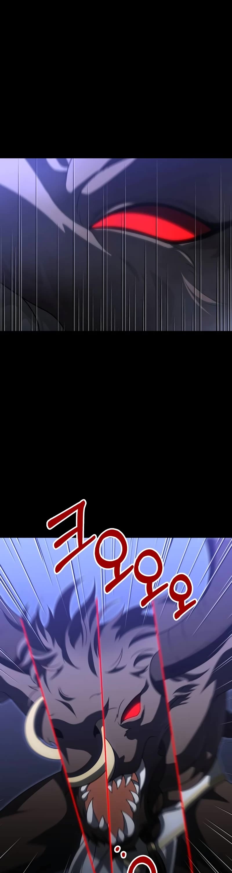 I Used to Be a Boss chapter 69 page 8