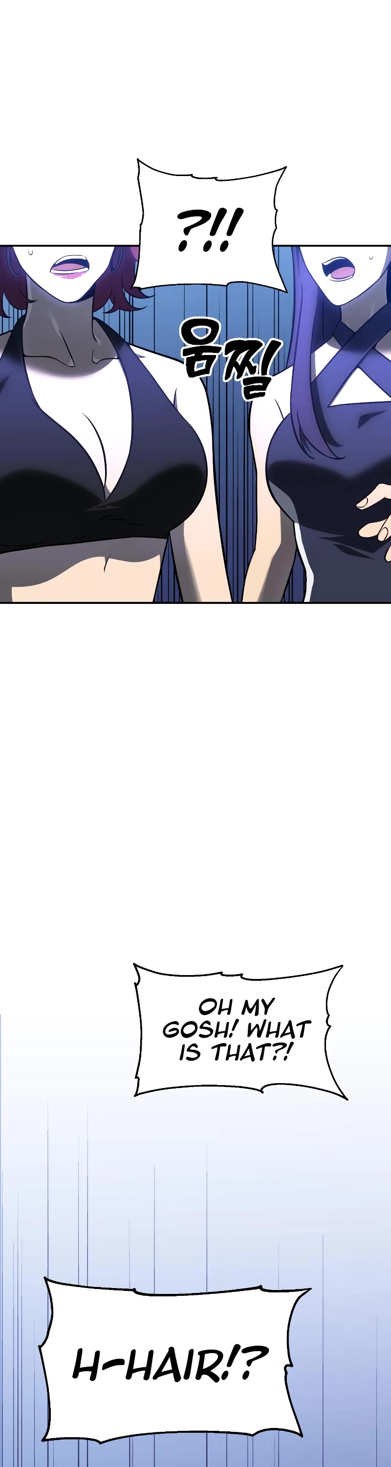 I Used to Be a Boss chapter 7 page 10