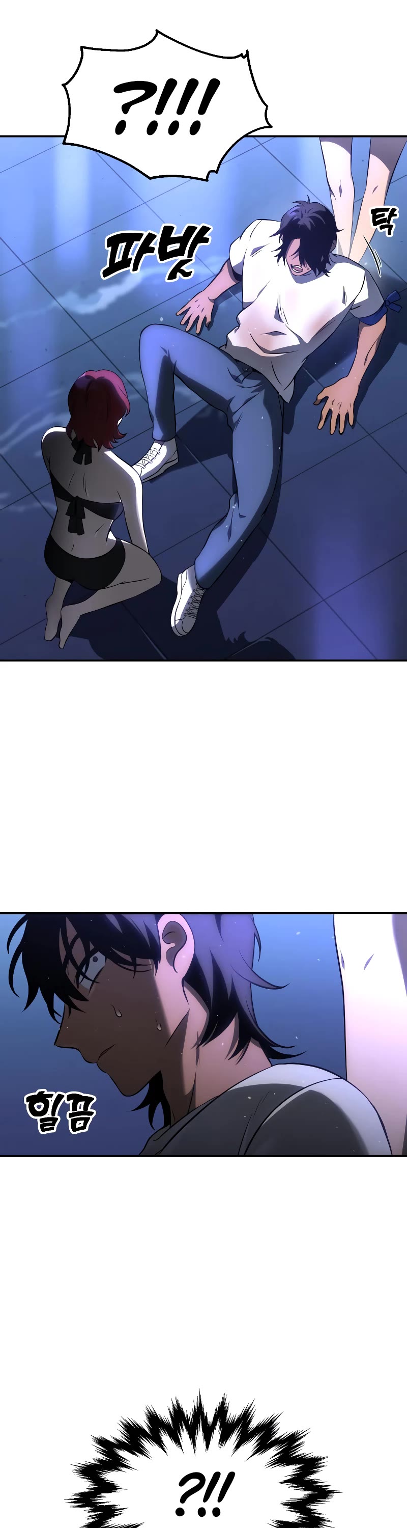 I Used to Be a Boss chapter 7 page 22