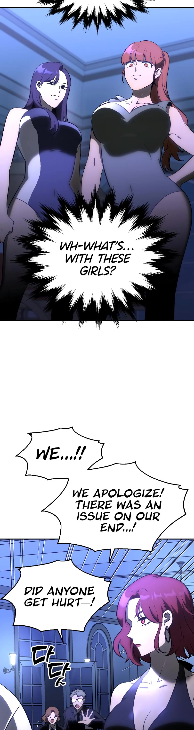 I Used to Be a Boss chapter 7 page 23