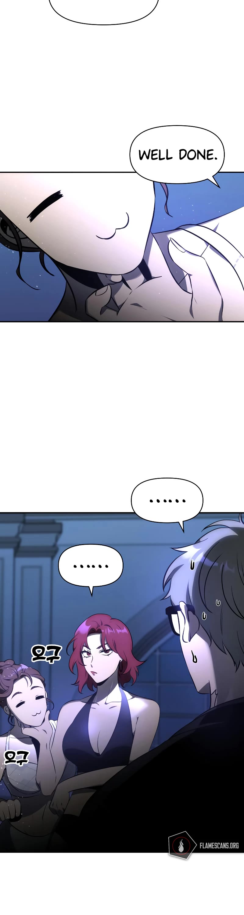 I Used to Be a Boss chapter 7 page 27