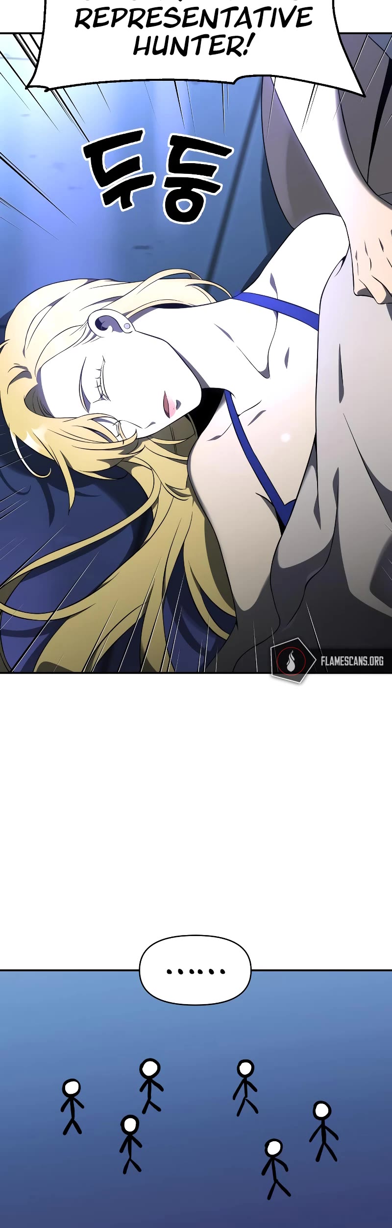 I Used to Be a Boss chapter 7 page 33