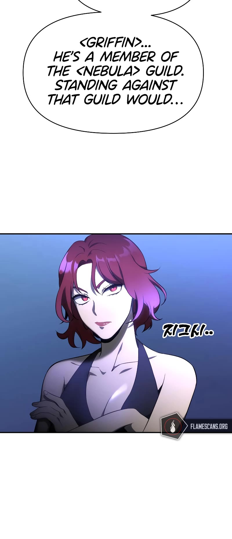 I Used to Be a Boss chapter 7 page 49