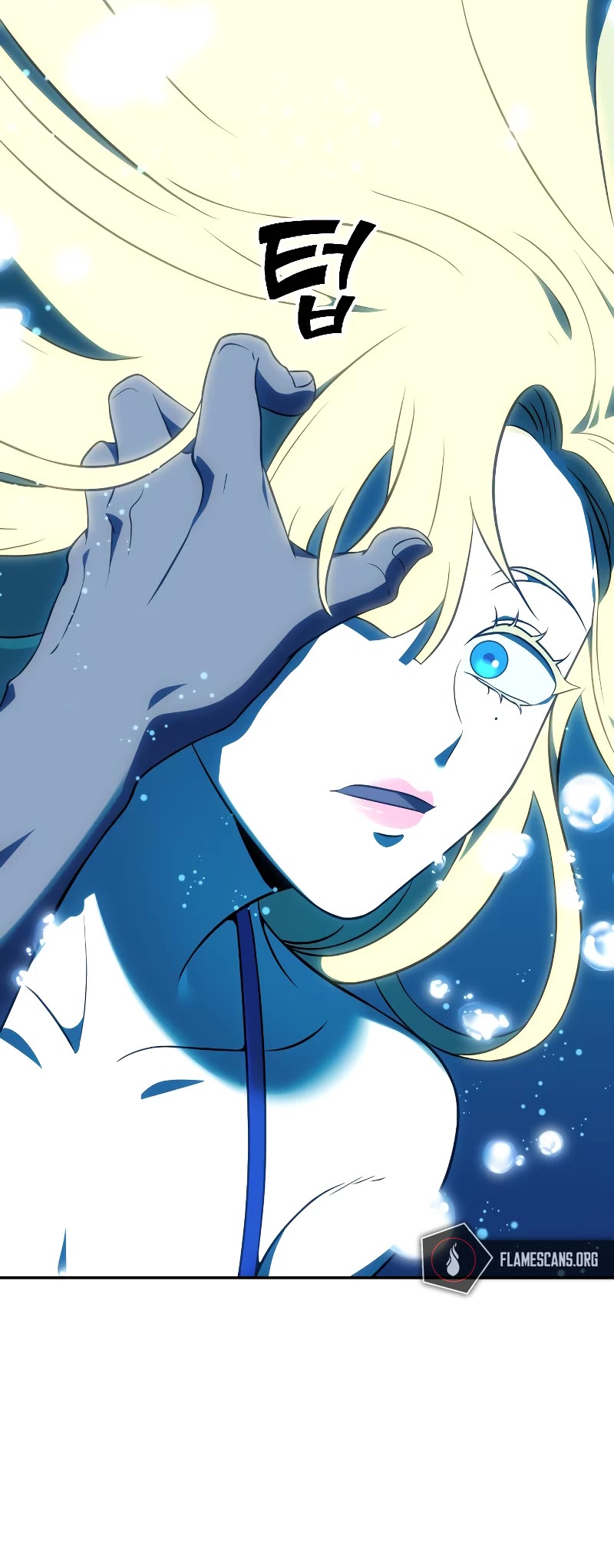 I Used to Be a Boss chapter 7 page 5