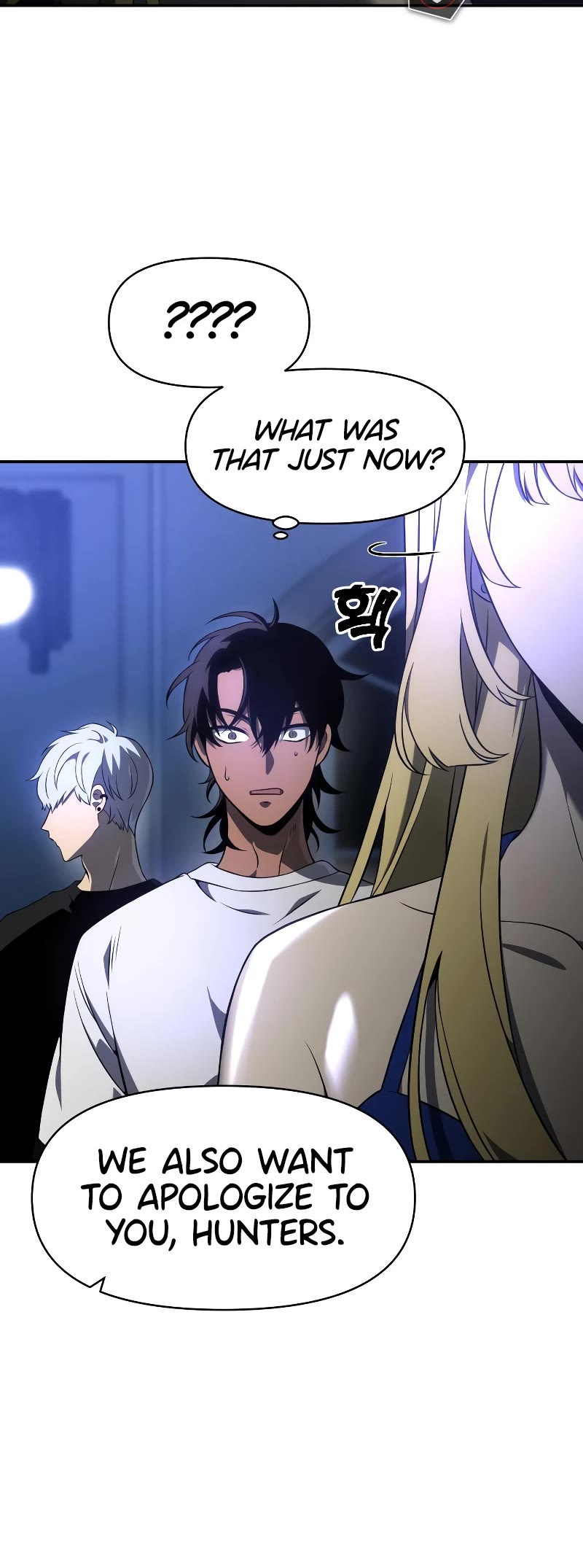 I Used to Be a Boss chapter 7 page 65