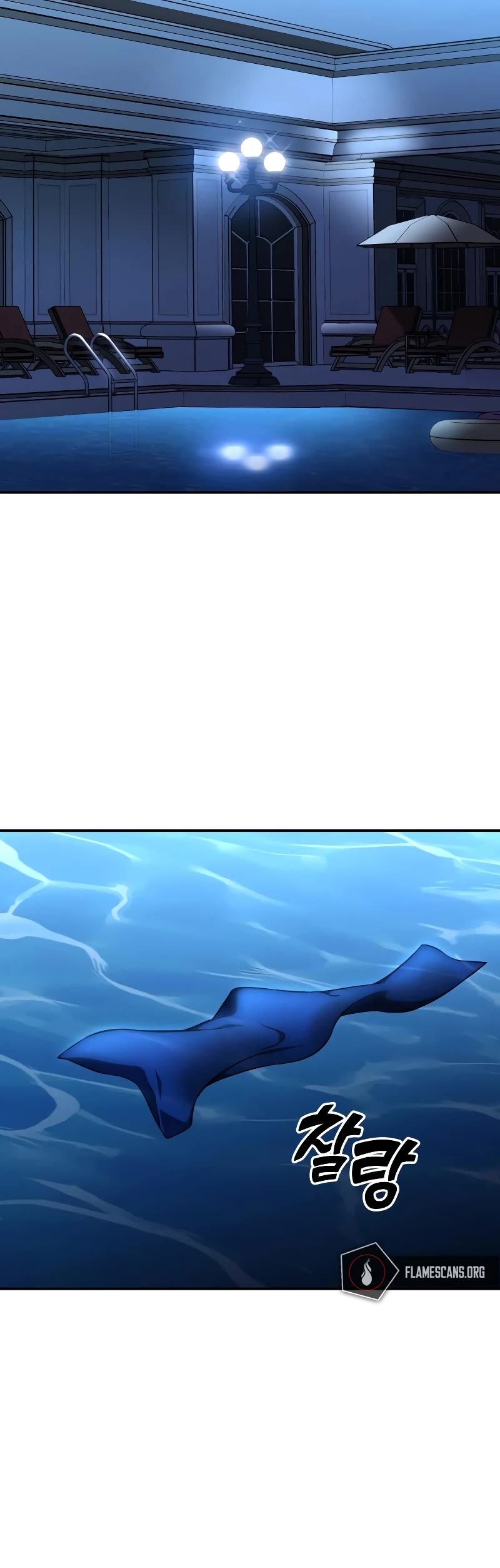 I Used to Be a Boss chapter 7 page 73