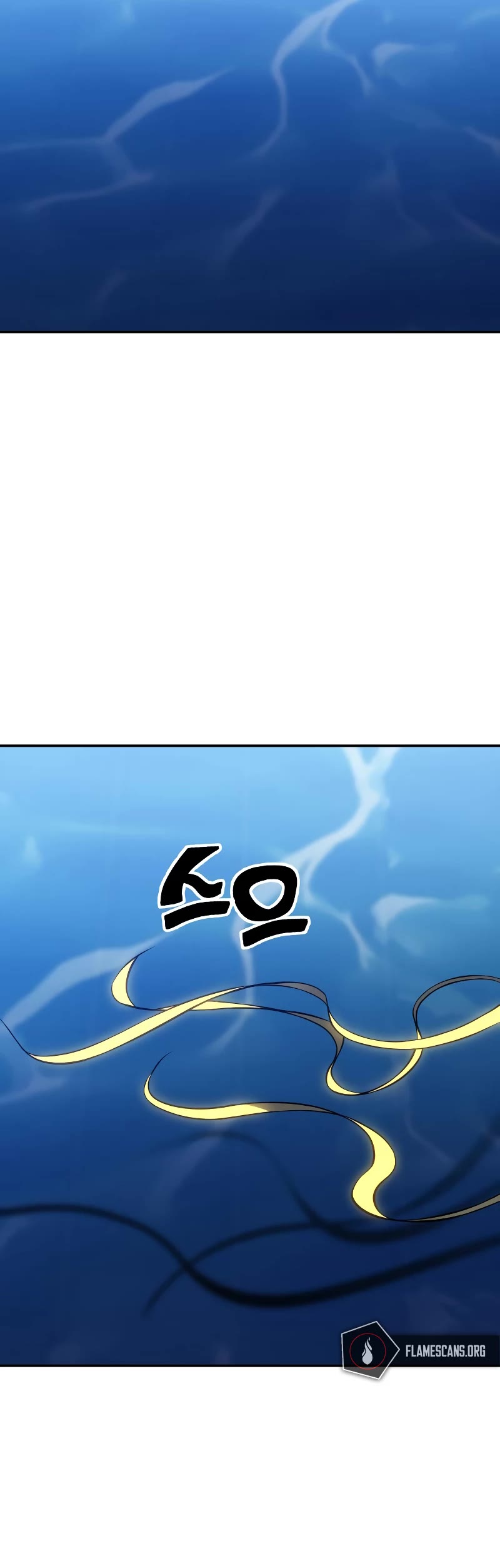 I Used to Be a Boss chapter 7 page 9