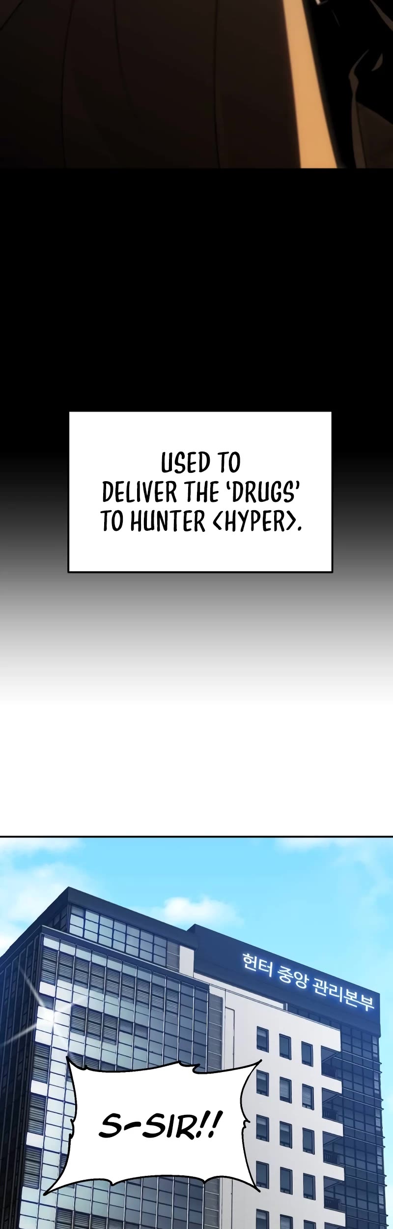 I Used to Be a Boss chapter 70 page 18