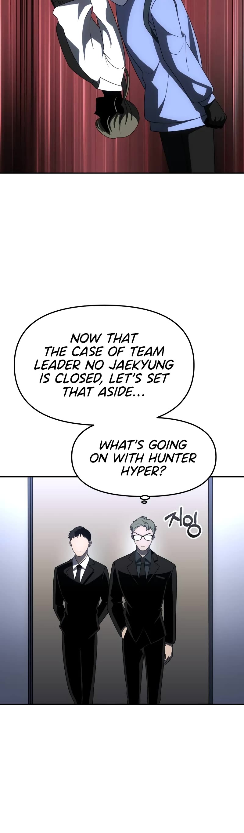 I Used to Be a Boss chapter 70 page 22