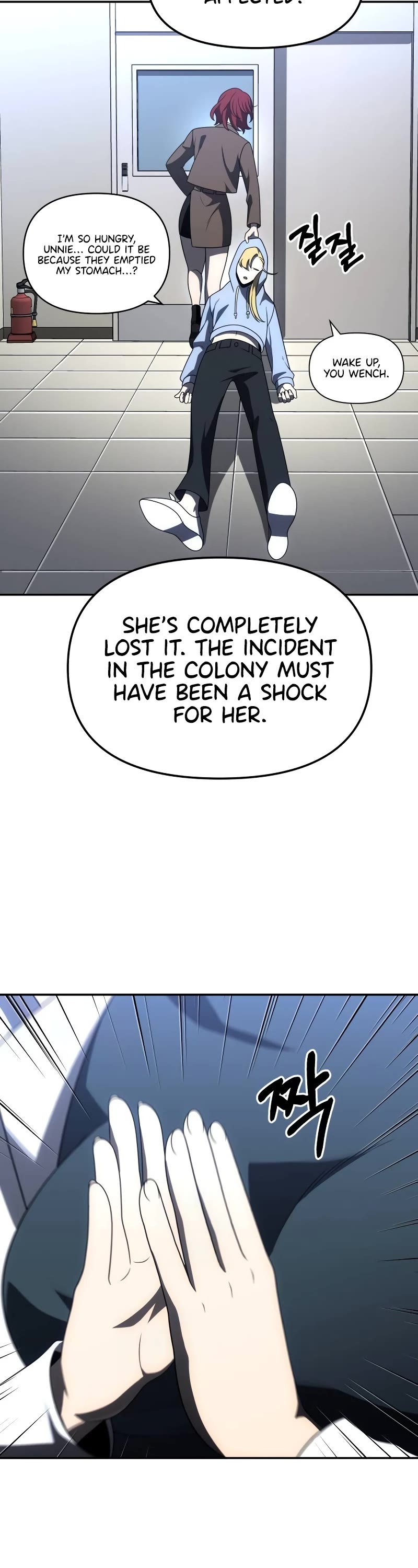 I Used to Be a Boss chapter 70 page 39