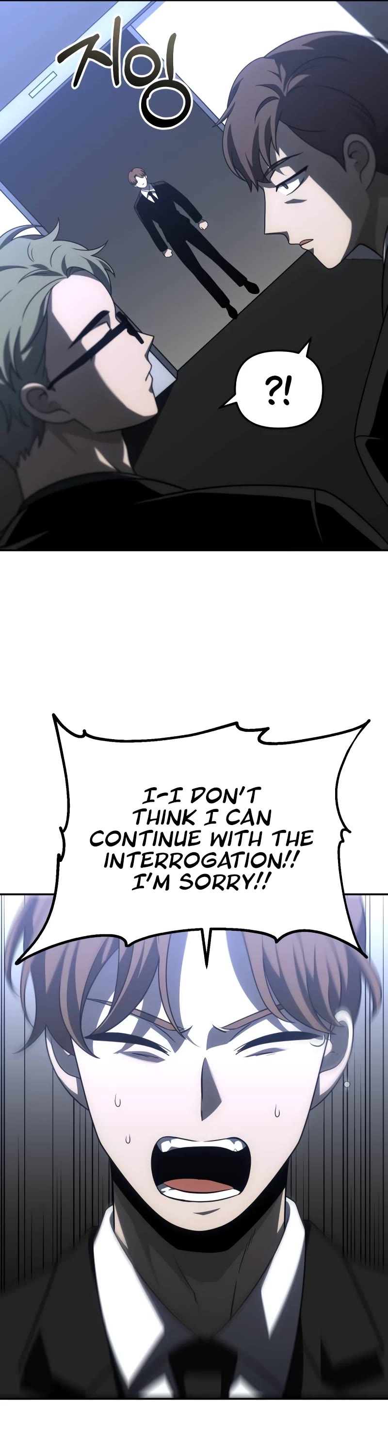 I Used to Be a Boss chapter 70 page 58