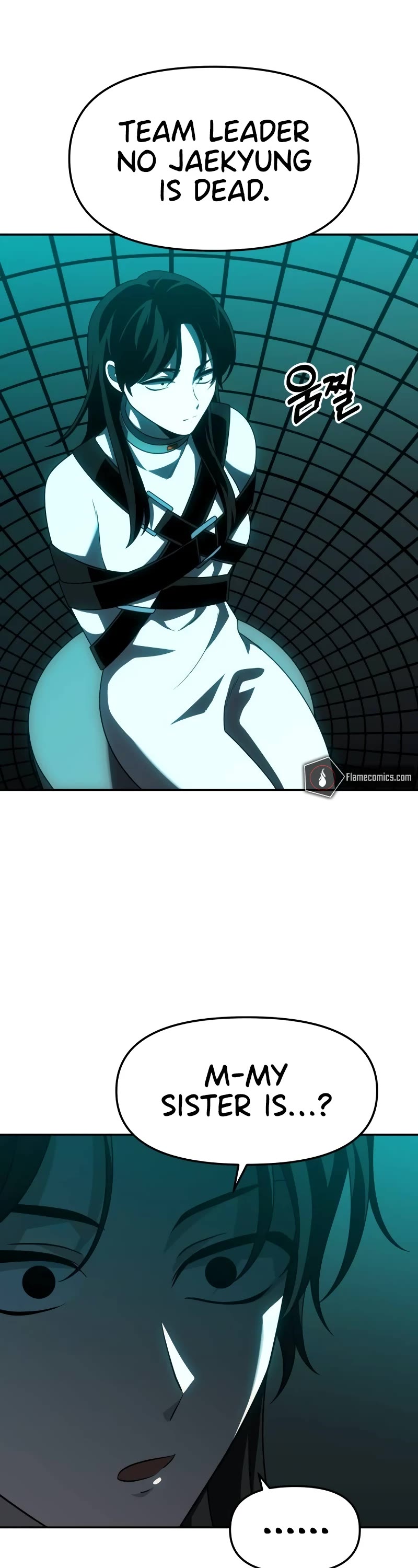 I Used to Be a Boss chapter 70 page 66