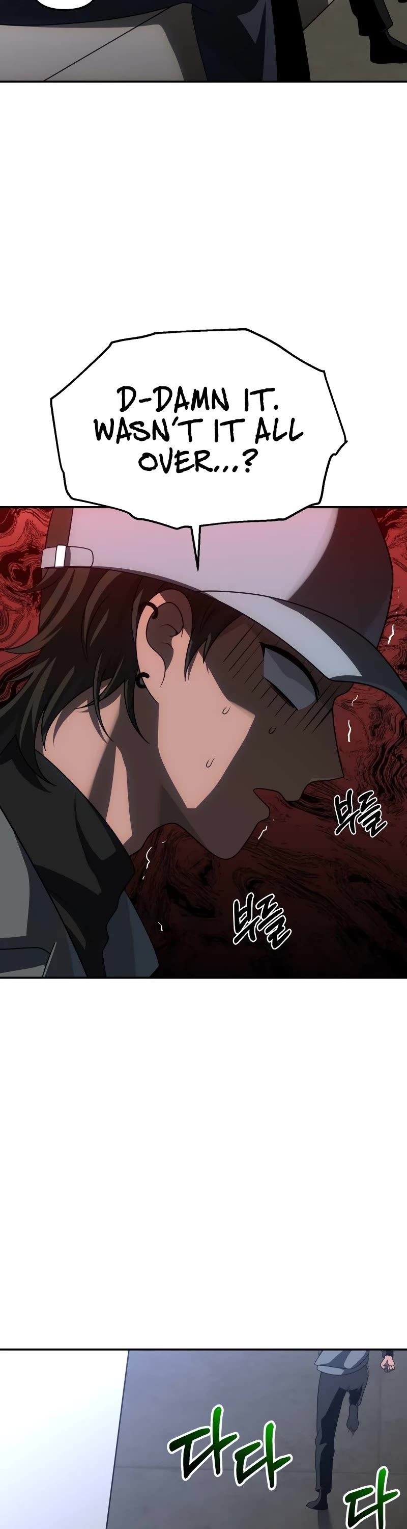 I Used to Be a Boss chapter 70 page 87