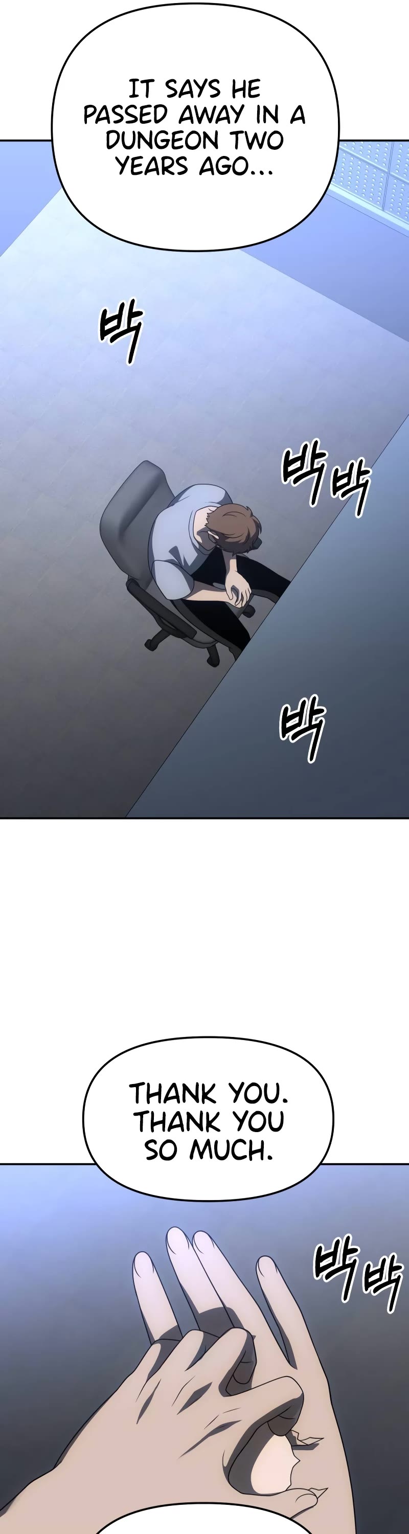 I Used to Be a Boss chapter 70 page 94