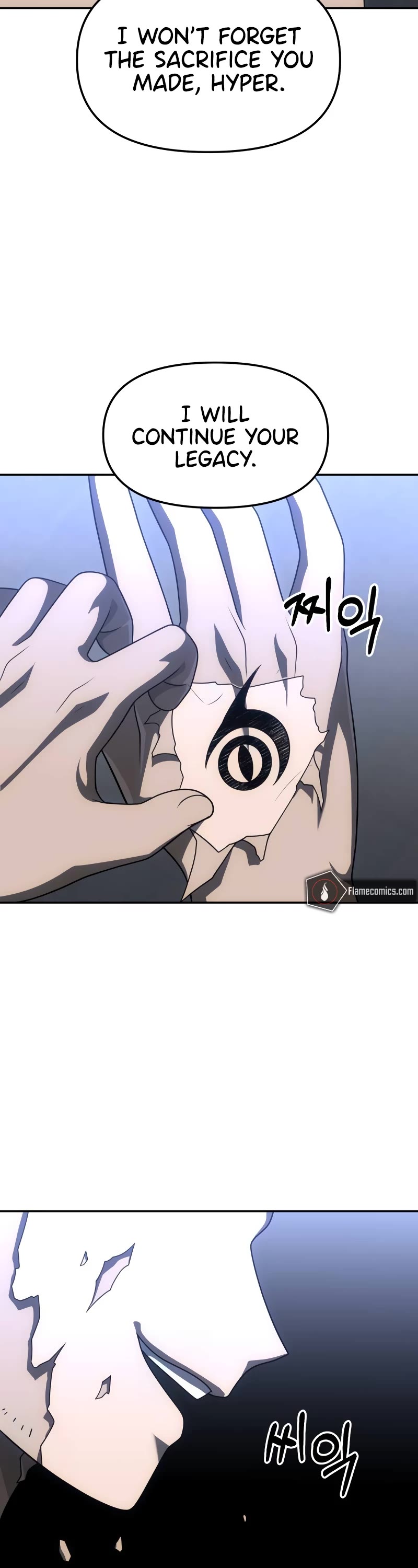 I Used to Be a Boss chapter 70 page 95